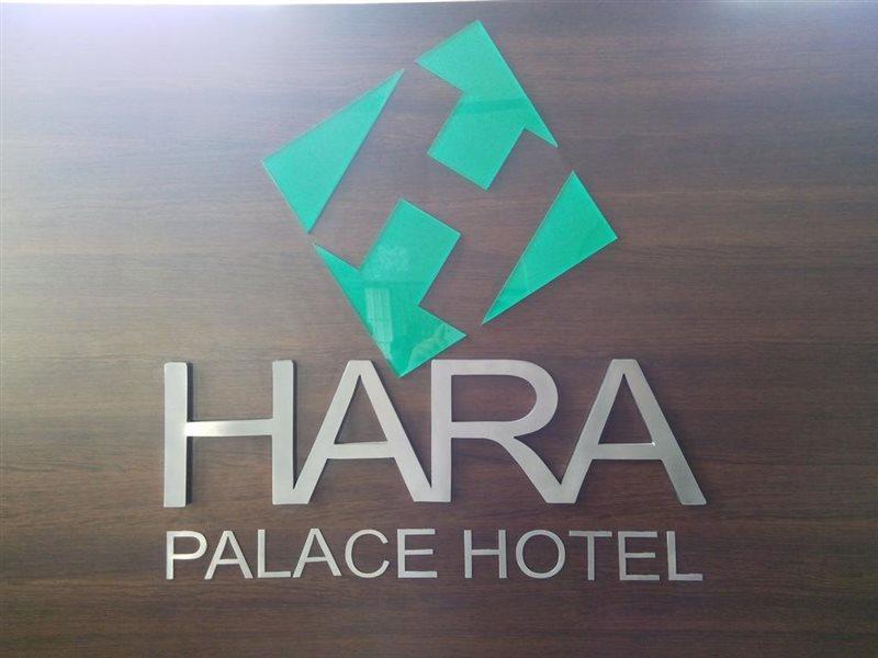 Hara Palace Hotel Куритиба Екстериор снимка